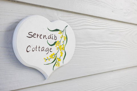 Cosy Adelaide Hills Getaway - Lightning Ridge Tourism 1