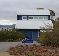 Atelier Ciel - Lightning Ridge Tourism